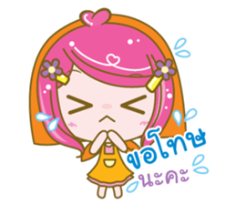 enjoyseller sticker #11380594