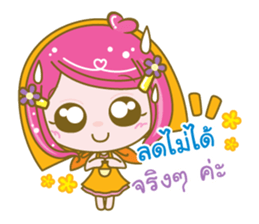 enjoyseller sticker #11380596