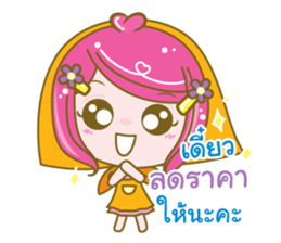 enjoyseller sticker #11380597