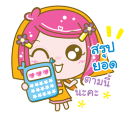 enjoyseller sticker #11380598