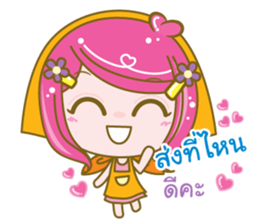 enjoyseller sticker #11380599