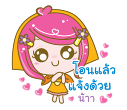 enjoyseller sticker #11380600