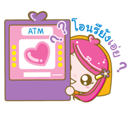 enjoyseller sticker #11380603