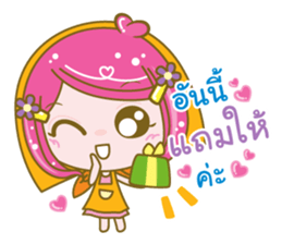 enjoyseller sticker #11380604