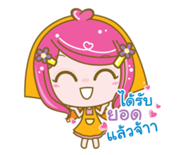 enjoyseller sticker #11380605