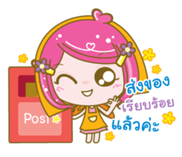 enjoyseller sticker #11380606