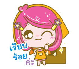 enjoyseller sticker #11380607