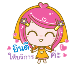 enjoyseller sticker #11380608