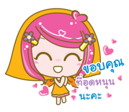 enjoyseller sticker #11380609