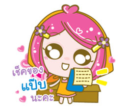 enjoyseller sticker #11380610