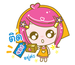 enjoyseller sticker #11380611