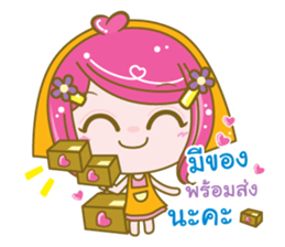 enjoyseller sticker #11380612