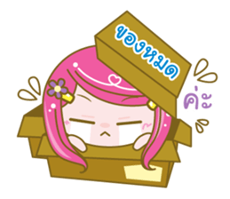 enjoyseller sticker #11380613