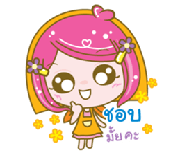 enjoyseller sticker #11380617