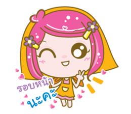 enjoyseller sticker #11380622