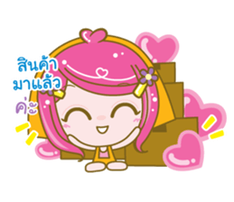 enjoyseller sticker #11380623