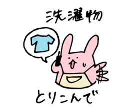 Housewife Rabbit sticker #11380642