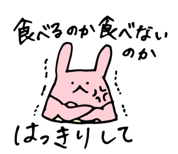 Housewife Rabbit sticker #11380644