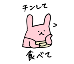 Housewife Rabbit sticker #11380646