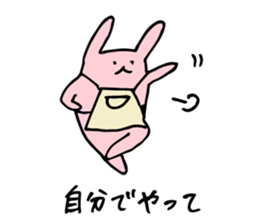 Housewife Rabbit sticker #11380647