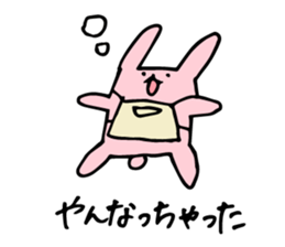 Housewife Rabbit sticker #11380650