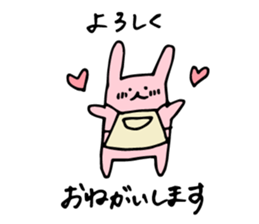 Housewife Rabbit sticker #11380655