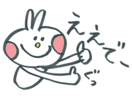 Large character rabbit in Kansai dialect sticker #11380670