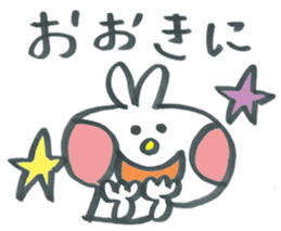 Large character rabbit in Kansai dialect sticker #11380673