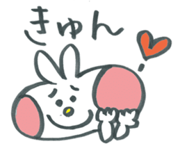 Large character rabbit in Kansai dialect sticker #11380678