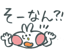 Large character rabbit in Kansai dialect sticker #11380684