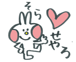 Large character rabbit in Kansai dialect sticker #11380686