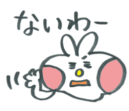 Large character rabbit in Kansai dialect sticker #11380691