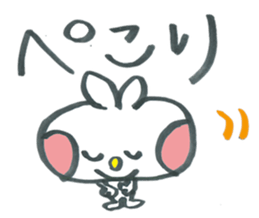Large character rabbit in Kansai dialect sticker #11380693