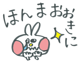 Large character rabbit in Kansai dialect sticker #11380697