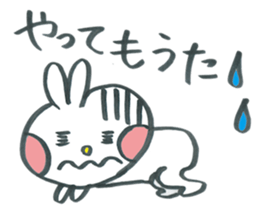 Large character rabbit in Kansai dialect sticker #11380700