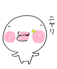 Chibiru sticker #11380707