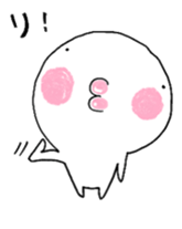 Chibiru sticker #11380708