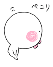Chibiru sticker #11380709