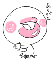 Chibiru sticker #11380710