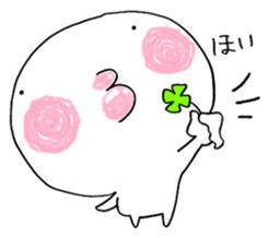 Chibiru sticker #11380712