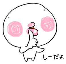 Chibiru sticker #11380713