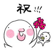 Chibiru sticker #11380721