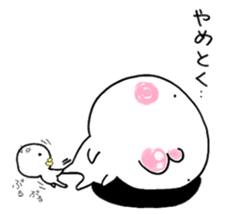 Chibiru sticker #11380723