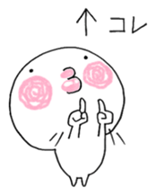 Chibiru sticker #11380724