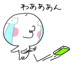 Chibiru sticker #11380728