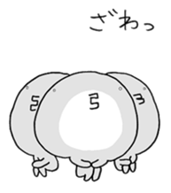 Chibiru sticker #11380729