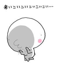 Chibiru sticker #11380730