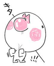 Chibiru sticker #11380731