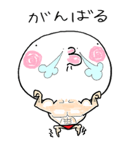 Chibiru sticker #11380733