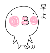 Chibiru sticker #11380734